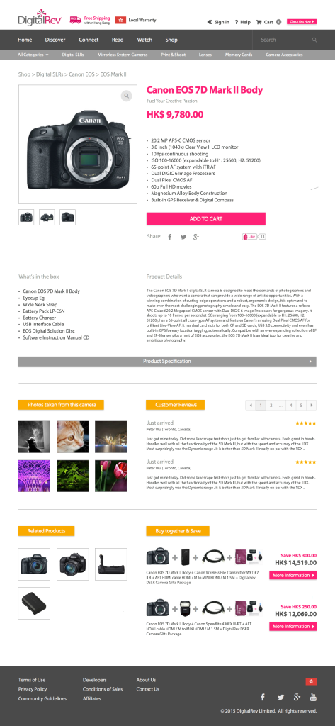 product page