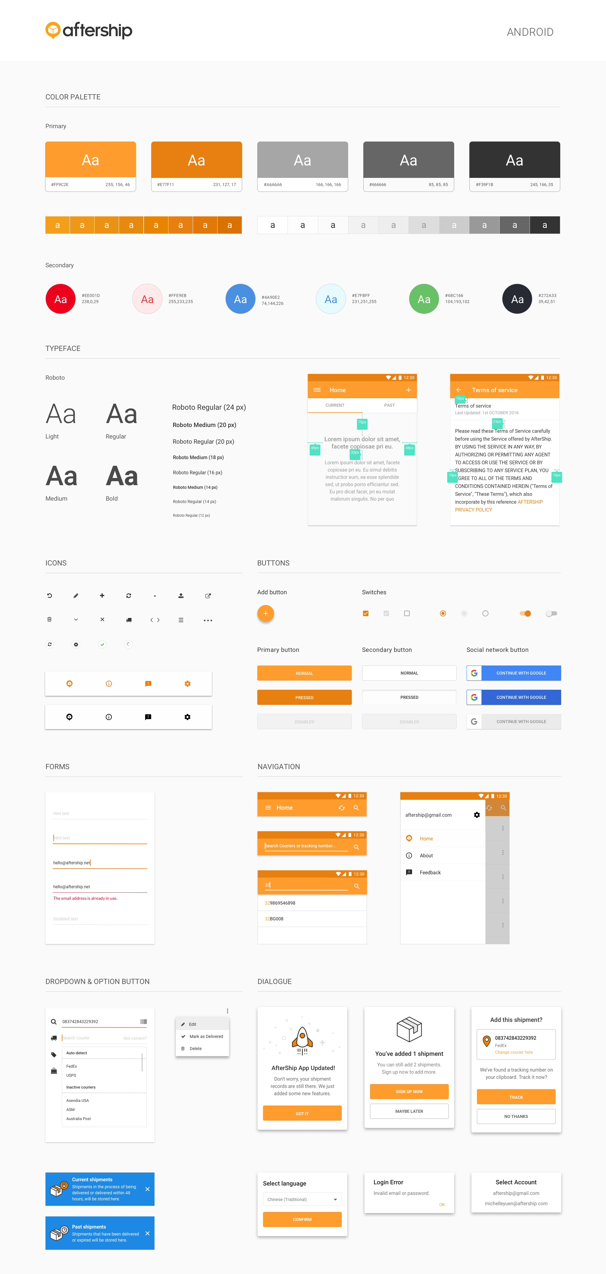 Android App UI Style Guide Michelle Yuen Product Designer In Amsterdam